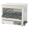 Salamander gril SEF 450